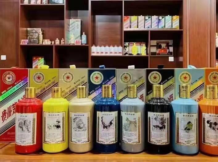 涿鹿名酒鉴定部分方法